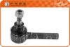 FARE SA RD212 Tie Rod End